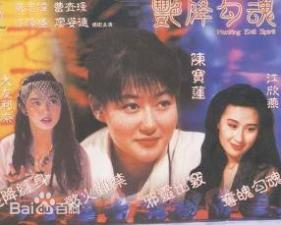 艳降勾魂：性感女神极致诱惑，高清无码让你欲火焚身