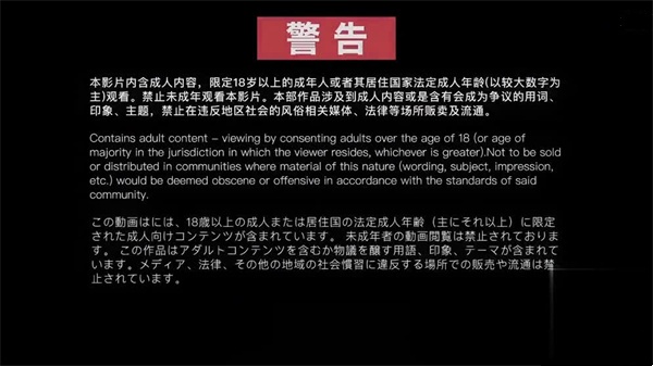 AI换脸双艳星：兄弟换妻互操柳岩张雨绮淫荡高潮